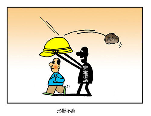 线稿教程练习潮